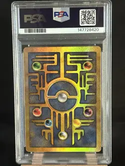 2000 POKEMON GAME MOVIE POKEMON 2000 MOVIE ANCIENT MEW PSA 6 - Image 2