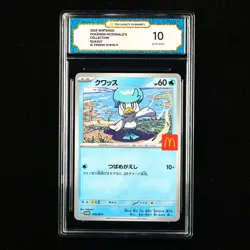 TQG 10 GEM MINT 2025 Pokemon x Mcdonald's JPN Quaxly 019/M-P PROMO - Image 1