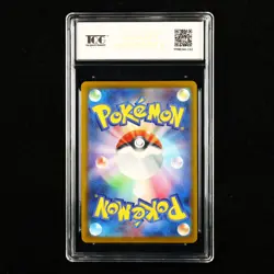 TQG 10 GEM MINT 2025 Pokemon x Mcdonald's JPN Quaxly 019/M-P PROMO - Image 2