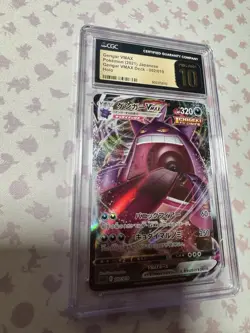 👻 CGC PRISTINE 10 - GENGAR VMAX 002/019 | High Class Deck 2021 Pokemon Japanese - Image 4