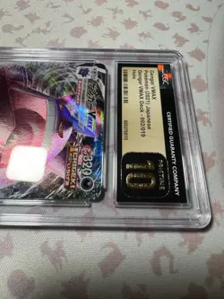 👻 CGC PRISTINE 10 - GENGAR VMAX 002/019 | High Class Deck 2021 Pokemon Japanese - Image 5