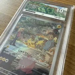 Pokemon 2023 151 PIKACHU Art Rare #173 Japanese Ace 10 - Image 2