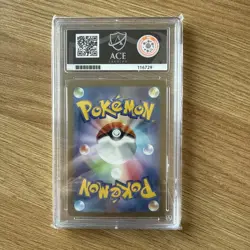 Pokemon 2023 151 PIKACHU Art Rare #173 Japanese Ace 10 - Image 3