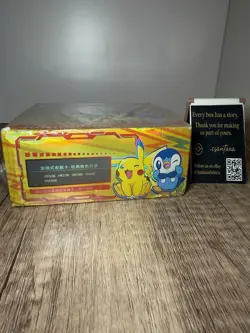 Pokemon Chinese Eif Baby Eeveelutions Booster Box - 30 Packs | Santana Selects - Image 5