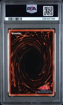 2011 YU-GI-OH! JPN PROMO SHONEN JUMP MAGAZINE MAGI MAGI MAGICIAN GAL PSA 8 - Image 2