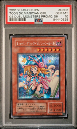 YuGiOh! PSA 10 G6-02 Secret Rare Toon Dark Magician Girl Japanese Game Boy Promo - Image 1