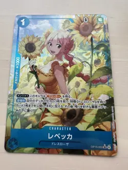 Rebecca OP15-053 Alt Art Adventure on KAMI’s Island Japanese ONE PIECE Card NM - Image 1