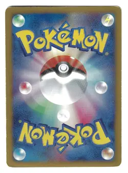 Bruno's Steelix Holo 084/141 VS 1st Edition Japanese Pokemon Card Yuka Morii - Image 2