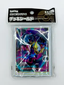[SEALED] Giratina Card Sleeves Japanese Pokemon Center 64 Ct - Image 1