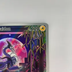 Miraidon - SVP 013 - Illustration Rare - Black Star Promo - Pokemon Card - NM/ - Image 2