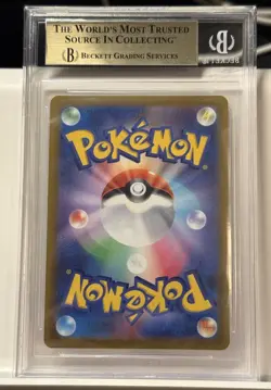 2022 Pokemon Giratina VSTAR 261/172 VSTAR Universe Japanese Card BGS 10 Pristine - Image 2