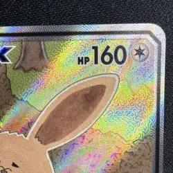 Pokemon Eevee GX SM233 SM Promo Full Art Holo Basic Card English 2019 - Image 5