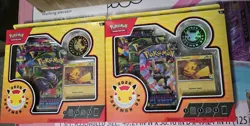 Lot Of 2 Pokemon Trading Card Game Pokemon Day 2026 Collection Boxes Both Sealed - Image 1