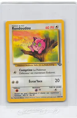 JIGGLYPUFF (RONDOUDOU) 54/64 - FRENCH Jungle Set - Pokemon Card - NM/M - Image 1