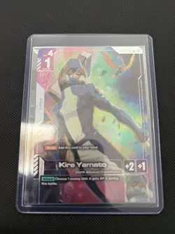 Gundam Card Game Kira Yamato Alt Newtype Challenge 2026 Mission 1 - Top 4 Prize - Image 1