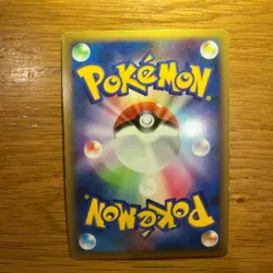 EX/NM Pokemon Cards Scizor Great 008/019 From Japan - Image 2