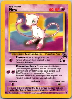 Mew (8) #08/53 WoTC Promo Non Holo Pokemon MP (B) - Image 1