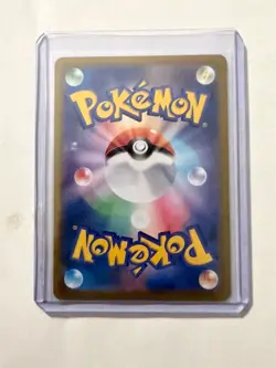 Pokemon Japanese M3-Nihil Zero #117/080 Mega Zygarde ex MUR - Image 4