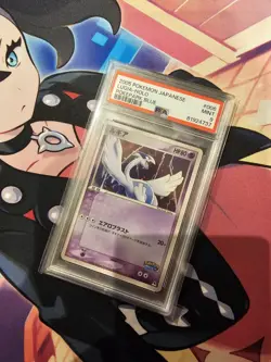 Lugia - 2005 Pokemon Japanese Pokepark Blue Holo Promo #006 - PSA 9 - Image 3