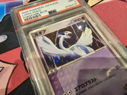 Lugia - 2005 Pokemon Japanese Pokepark Blue Holo Promo #006 - PSA 9 - Image 4