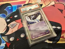 Lugia - 2005 Pokemon Japanese Pokepark Blue Holo Promo #006 - PSA 9 - Image 5