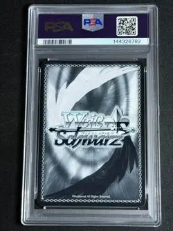 Weiss Schwarz Japanese Dandadan Aira Momo SP PSA 10 3 Card Lot for frederic_7876 - Image 2