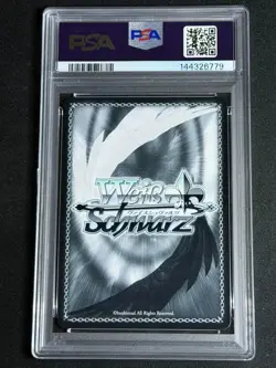 Weiss Schwarz Japanese Dandadan Aira Momo SP PSA 10 3 Card Lot for frederic_7876 - Image 4