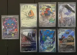Pokemon Mixed Lot Of 7 Awesome Cards! Pokemon Holo/Art Rare/IR • JPN/Chinese - Image 1