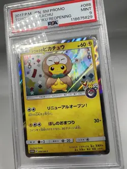 PSA 9 Tohoku's Pikachu 088/SM-P Japanese Pokemon Center Promo Card 2017 - Image 2