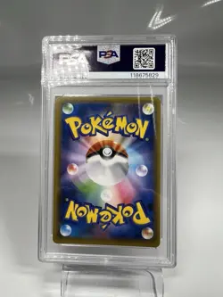 PSA 9 Tohoku's Pikachu 088/SM-P Japanese Pokemon Center Promo Card 2017 - Image 4