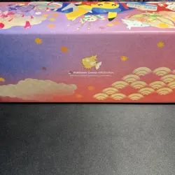 Hiroshima Pikachu Pokemon Center (Open Box No Promo Card Included) US Seller - Image 3