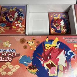 Hiroshima Pikachu Pokemon Center (Open Box No Promo Card Included) US Seller - Image 5