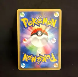 Rocket's Tyranitar 142/141 VS 1st Edition Japanese Pokemon Cards Game 2001 - Image 2