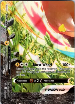 Morpeko V-Union - SWSH217 SWSH: Sword & Shield Promo Cards Pokemon NM Holo - Image 1