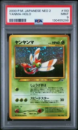 2000 POKEMON JAPANESE NEO 2 193 YANMA HOLO PSA 9 - Image 1