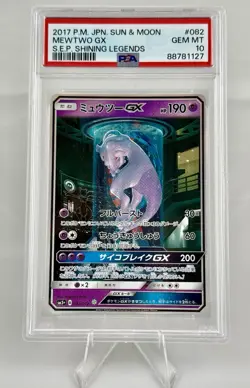2017 POKEMON SUN & MOON SHINING LEGENDS #82 MEWTWO GX PSA 10 JAPANESE - Image 1