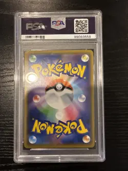 2019 Pokemon Japanese Sun & Moon WishiWashi GX PSA Mint 9 - Image 2