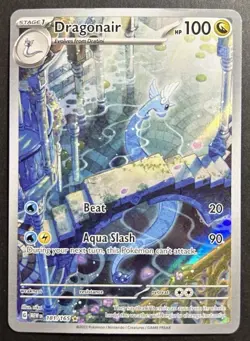 Pokemon TCG: 151 - Dragonair - 181/165 - Illustration Rare - NM/M (Pack Fresh) - Image 1