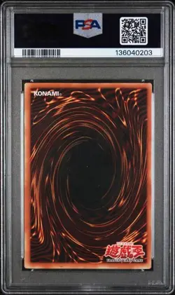 PSA 4 Gaia the Dragon Champion LOB-125 1ST EDITION Asian-English 2002 Yugioh LOB - Image 2