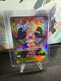S-Snake OP08-112 Parallel (Super Rare) Two Legends ONE PIECE Card Japanese NM - Image 1