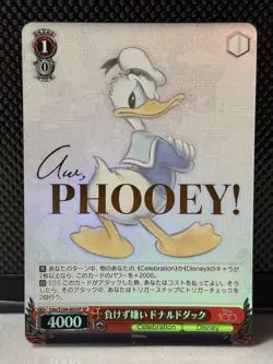 2023 Weiss Schwarz Disney 100 Years of Wonder Sore Loser, Donald Duck SP - Image 1
