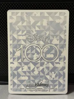 2023 Weiss Schwarz Disney 100 Years of Wonder Sore Loser, Donald Duck SP - Image 2
