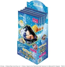 Tenyo Kiratto Art Gallery Card Blle Pack [10 Packs Sold In Box] Japan New - Image 1