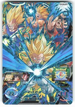 Gotenks UGM1-CP4 Super Dragon Ball Heroes Card - Image 1