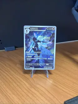 2025 Pokemon Ceruledge Art Rare Holo 1507/07 cbb3C Gem Pack 3 Chinese - Image 1