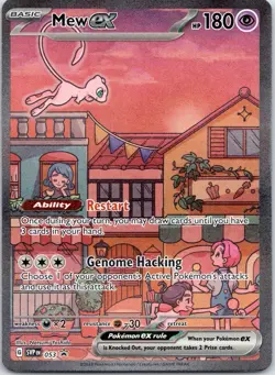 Mew ex 053 SVP Black Star Promo - Pokemon 151 Ultra Premium Collection - Image 1
