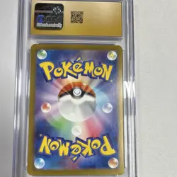 Iron Valiant ex Pokemon TCG Terastal Fest 213/187 SAR CGC Pristine 10 - Image 2