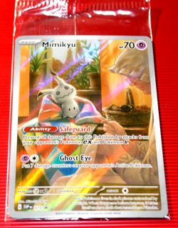 Mimikyu 2024 Collectible * Collectible Holo Pokemon Card No. 075 Promo - Image 1