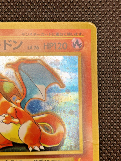 Charizard No.006 CD Promo 1998 Japanese Pokemon Card - Image 4
