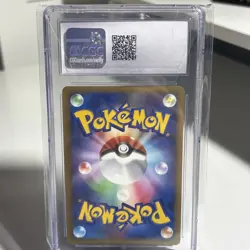 2008 Pokemon (Japanese) Rayquaza - Holo - Cry from the Mysterious - CGC GM MT 10 - Image 4